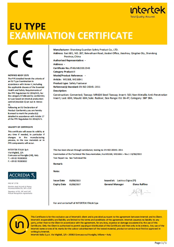 CE12